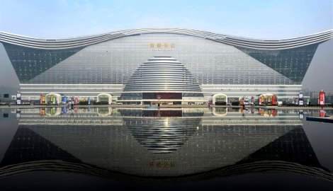 Kinezi otvaraju najveću zgradu na svetu u kojoj su tržni centri, hoteli, akva park…