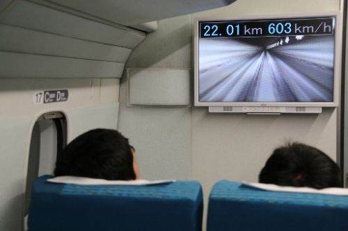 Putnički voz u Japanu „leteo“ 603 km/h
