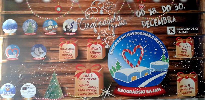 Beogradski novogodišnji festival (18.-30.dec)